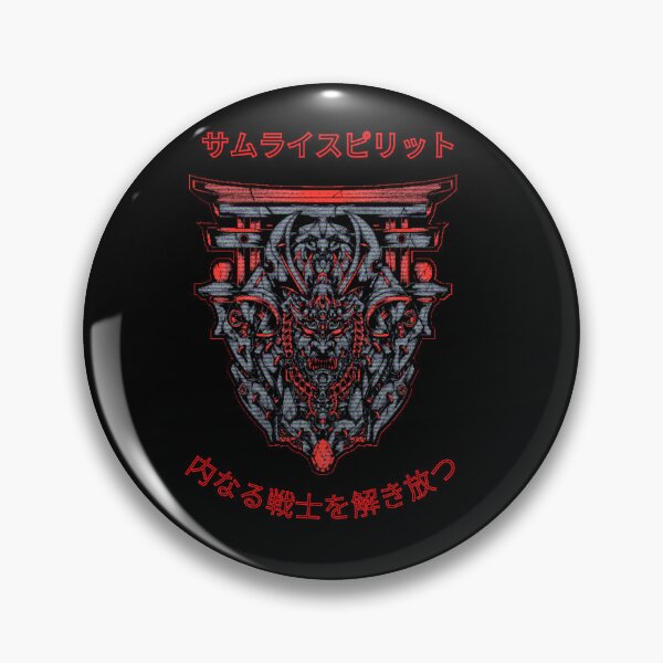 Item preview, Samurai spirit designed and sold by ManikRaja.