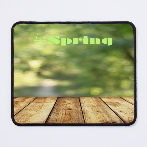 Item preview, JM's Thoughts at This Moment #18-봄Spring designed and sold by JM Language Service.