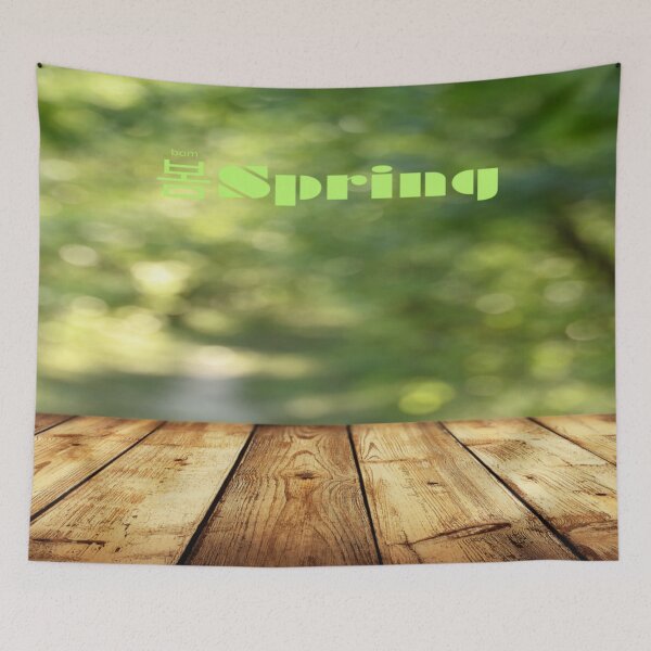 Item preview, JM's Thoughts at This Moment #18-봄Spring designed and sold by JM Language Service.