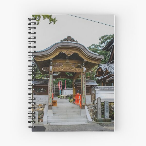 Item preview, Temple 47 - Yasaka-ji - Entrance Gate designed and sold by Japaholic.