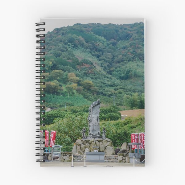 Item preview, Temple 47 - Yasaka-ji - Fudo Myoo designed and sold by Japaholic.