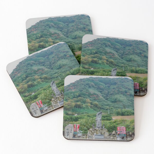 Item preview, Temple 47 - Yasaka-ji - Fudo Myoo designed and sold by Japaholic.