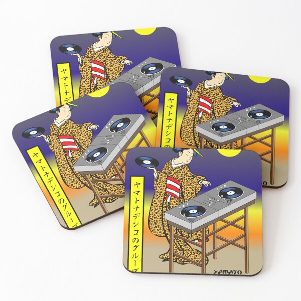 Item preview, yamato nadeshiko's groove designed and sold by teikyoutshop.