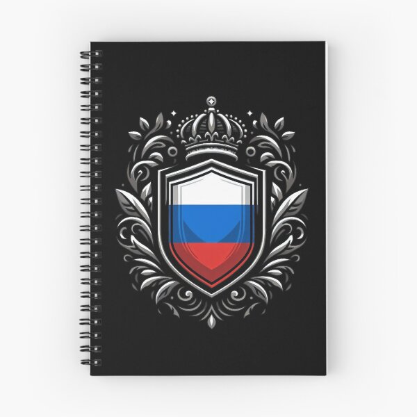 Item preview, Escudo de armas ruso designed and sold by rwstamp.