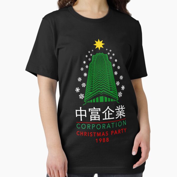 Item preview, Nakatomi Corporation Christmas Party Tower 1988 (Japanese Variant) designed and sold by Candywrap Studio.