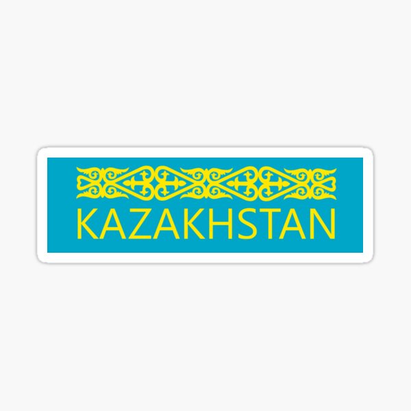 Aperçu de l'œuvre Kazakhstan créée et vendue par CanadianEhhhh.
