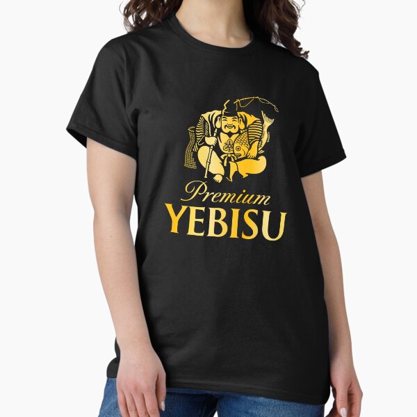 Item preview, Yebisu Premium (ヱビス) Golden Logo designed and sold by RubenCRM.