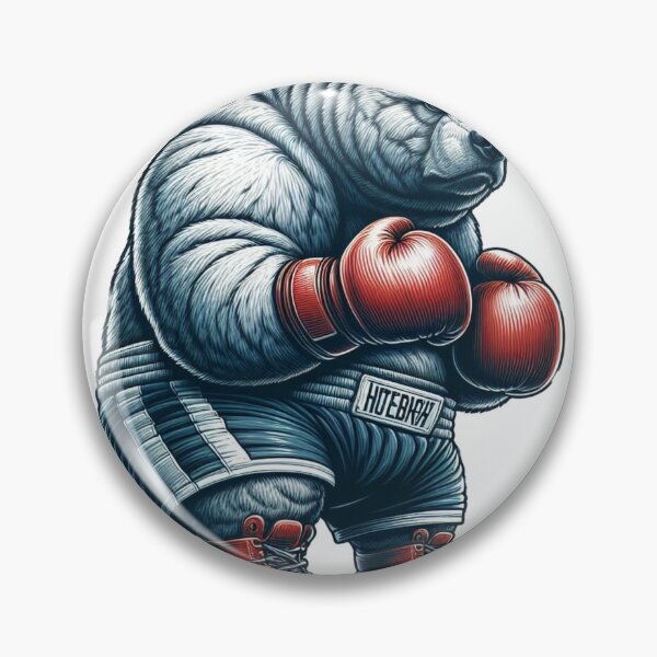 Item preview, Retro Classic Boxing Bear  designed and sold by Martial-Art-23.