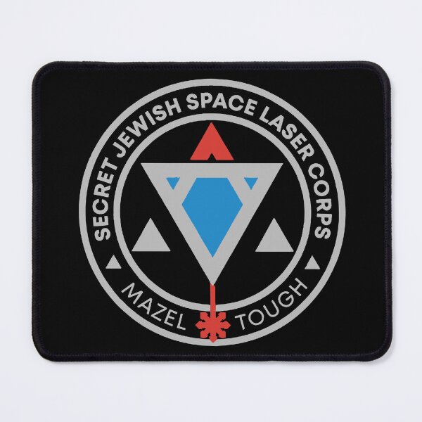 Item preview, Jewish Space Laser T Shirt designed and sold by sebokart.