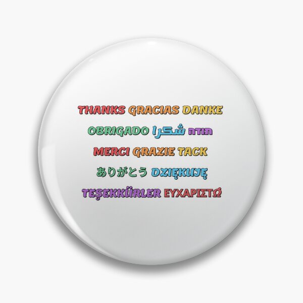Item preview, Thanks in many languages designed and sold by Inspirationmotivation.