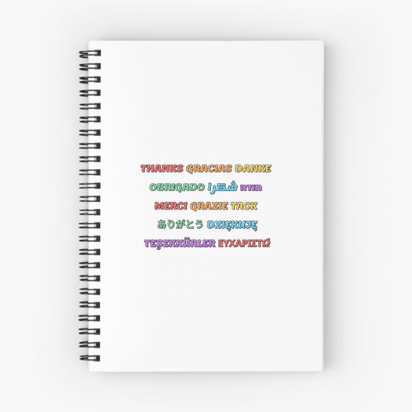 Item preview, Thanks in many languages designed and sold by Inspirationmotivation.