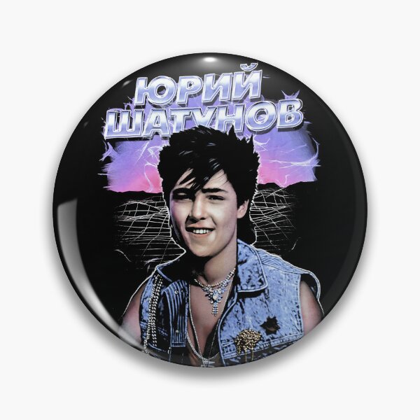 Item preview, Yuri Shatunov (Laskovyy May) designed and sold by justanotherw.