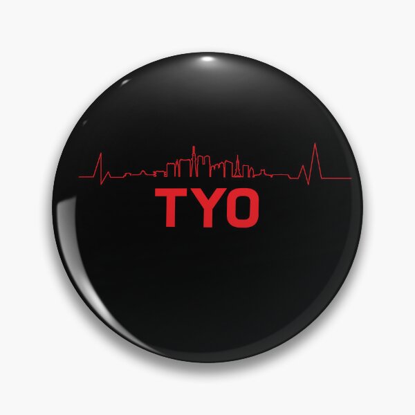 Item preview, Tokyo Cityscape Heartbeat designed and sold by Bored Imagination .