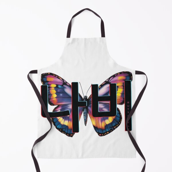 Item preview, butterfly written butterfly designed and sold by Trend-Dify.