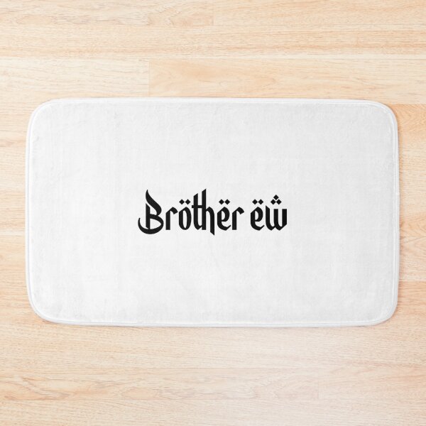Item preview, Brother ew designed and sold by wordandphrase.