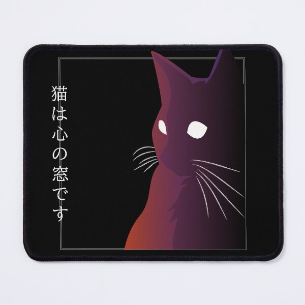 Item preview, Mysterious crimson cat designed and sold by OriKone.