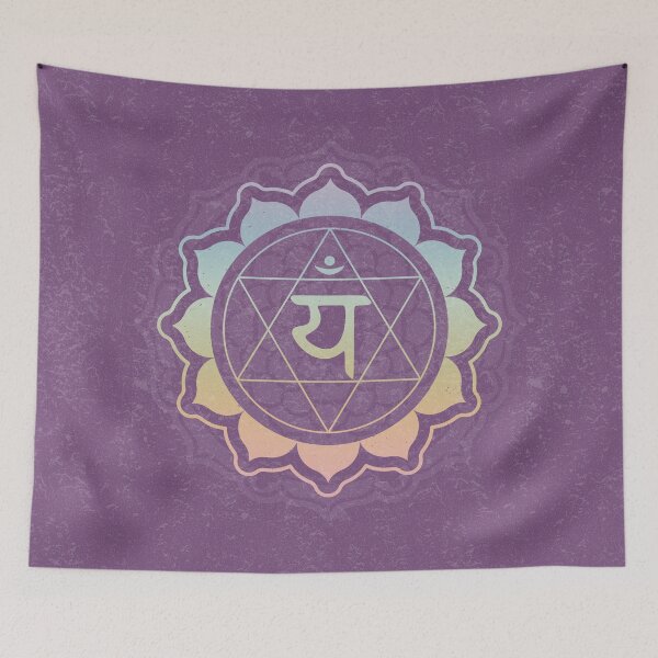 Item preview, Heart Chakra Mandala - Plum + Rainbow Sorbet designed and sold by Irene Estelle.