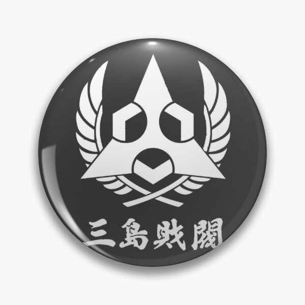 Item preview, Mishima Zaibatsu Emblem Logo designed and sold by crhyrains.