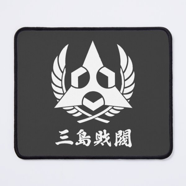 Item preview, Mishima Zaibatsu Emblem Logo designed and sold by crhyrains.