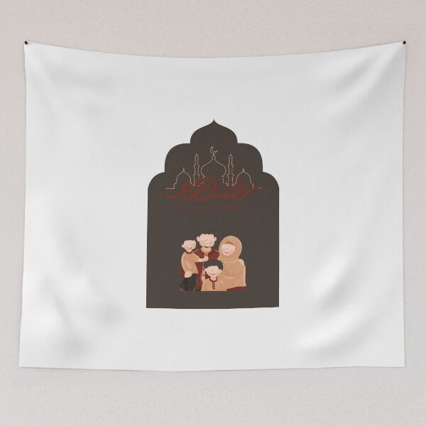 Item preview, Ramathan Kareem with family "Mom Dad and 2 Boys" Brown color. designed and sold by DamiCrea82.