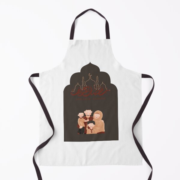 Item preview, Ramathan Kareem with family "Mom Dad and 2 Boys" Brown color. designed and sold by DamiCrea82.