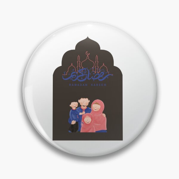 Item preview, Ahla Ramathan Kareem with family "Mom Dad and 1 girl and 1 boy" brown color. designed and sold by DamiCrea82.