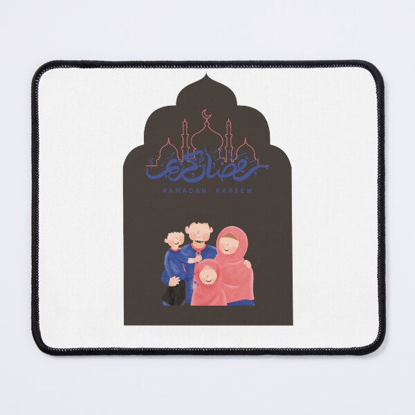 Item preview, Ahla Ramathan Kareem with family "Mom Dad and 1 girl and 1 boy" brown color. designed and sold by DamiCrea82.