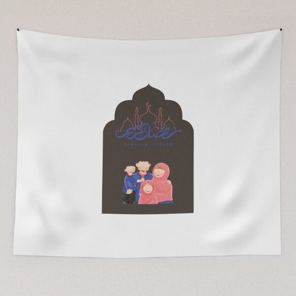 Item preview, Ahla Ramathan Kareem with family "Mom Dad and 1 girl and 1 boy" brown color. designed and sold by DamiCrea82.