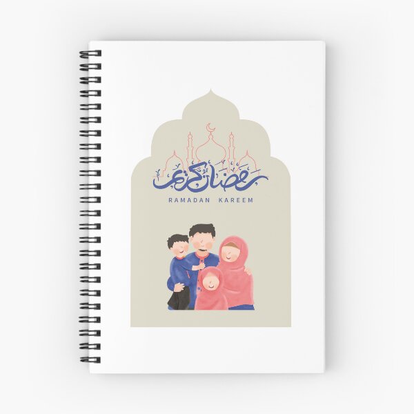 Item preview, Ahla Ramathan Kareem with family "Mom Dad 1 girl and 1 boy" color Beige. designed and sold by DamiCrea82.