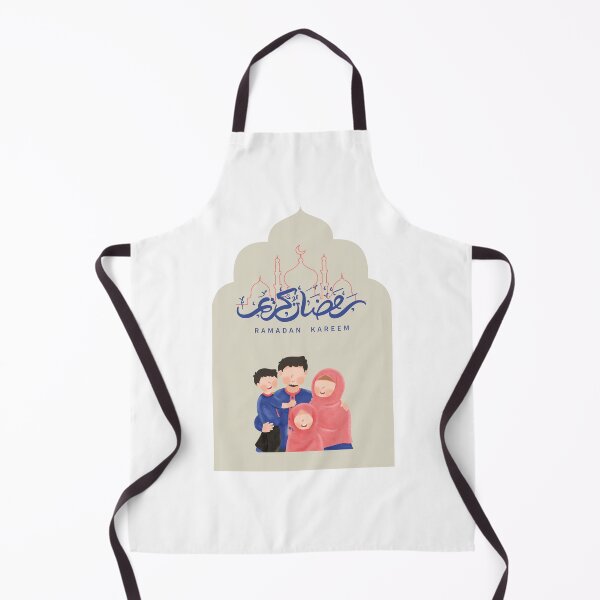 Item preview, Ahla Ramathan Kareem with family "Mom Dad 1 girl and 1 boy" color Beige. designed and sold by DamiCrea82.