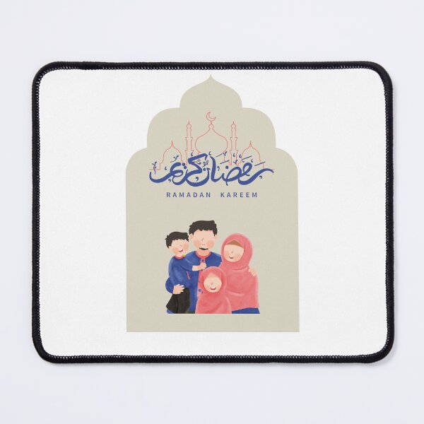 Item preview, Ahla Ramathan Kareem with family "Mom Dad 1 girl and 1 boy" color Beige. designed and sold by DamiCrea82.
