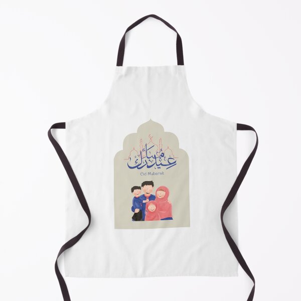 Item preview, Aid Mubarak with family "Mom Dad and children" brown and blue. designed and sold by DamiCrea82.
