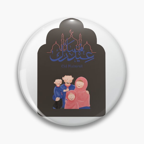 Item preview, Aid Mubarak with family "Mom Dad and children" brunet bleu. designed and sold by DamiCrea82.