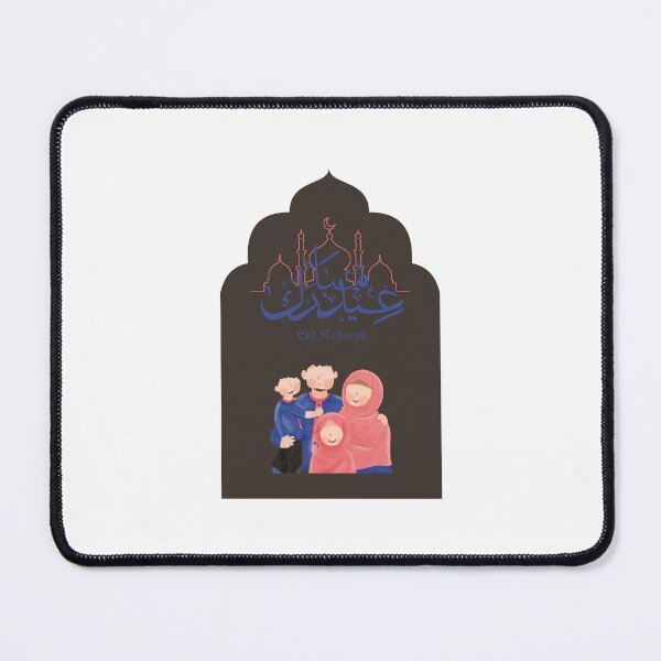 Item preview, Aid Mubarak with family "Mom Dad and children" brunet bleu. designed and sold by DamiCrea82.
