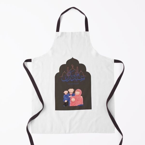 Item preview, Aid Mubarak with family "Mom Dad and children" brunet bleu. designed and sold by DamiCrea82.