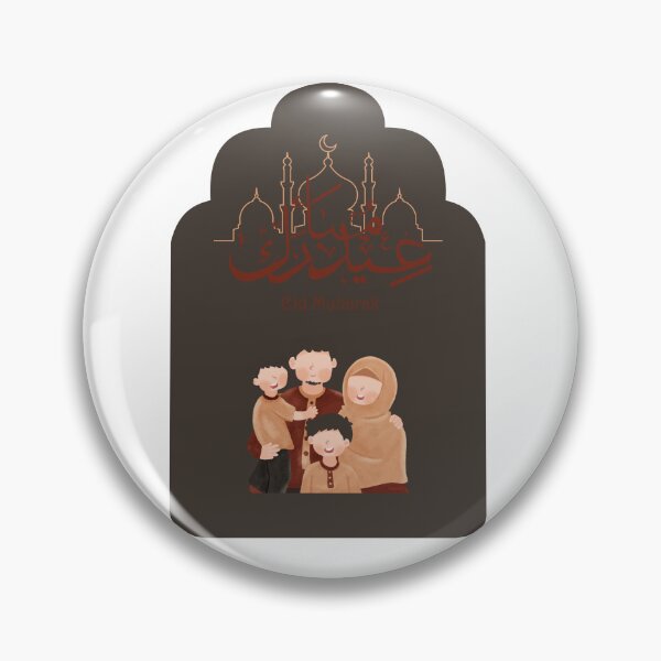 Item preview, Mabrouk El aid family "Mom Dad and children" brown and burgundy. designed and sold by DamiCrea82.