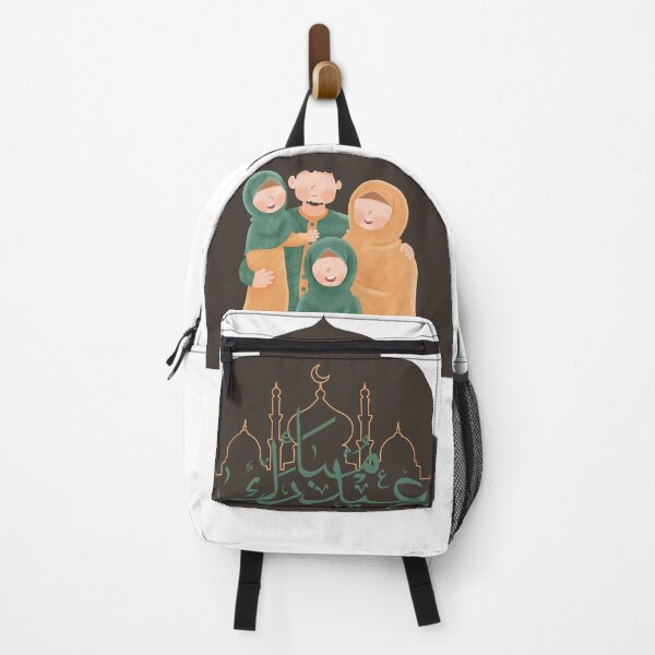 Item preview, Copie de Ahla Ramathan Kareem with family "Mom Dad 1 girl and 1 boy" color Beige. designed and sold by DamiCrea82.
