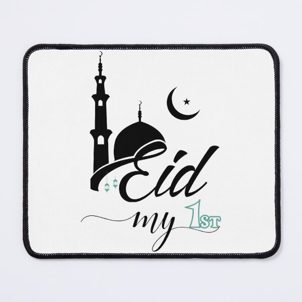 Item preview, Illustration "my first Eid" green button designed and sold by DamiCrea82.