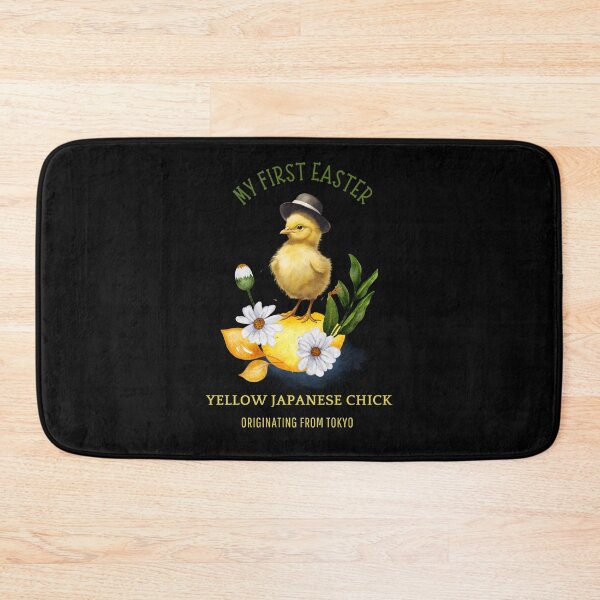 Item preview, A YELLOW CHICK, FIRST EASTER designed and sold by SimplyEmporium.