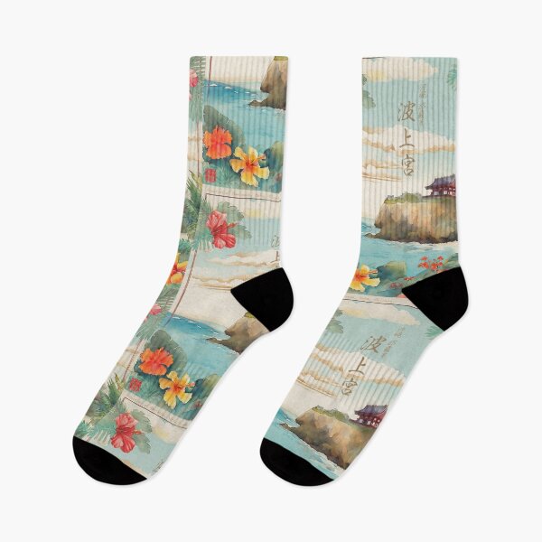 Item preview, Watercolor of Naminoue in Naha, Okinawa 【波上宮 · 沖縄 那覇市】 designed and sold by activartist.