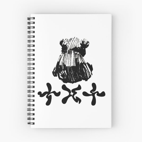 Item preview, WONDER (BEOMGYU) - TOMORROW X TOGETHER (TXT) designed and sold by Eldavilora.