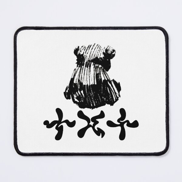 Item preview, WONDER (BEOMGYU) - TOMORROW X TOGETHER (TXT) designed and sold by Eldavilora.