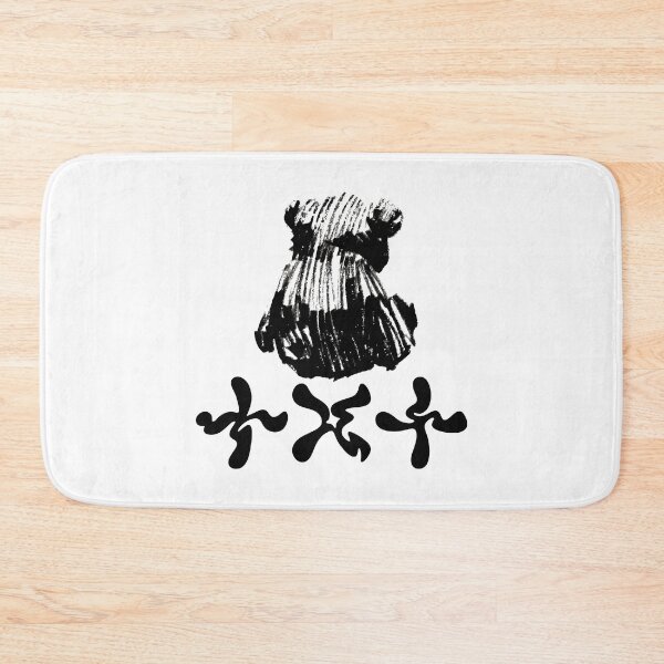 Item preview, WONDER (BEOMGYU) - TOMORROW X TOGETHER (TXT) designed and sold by Eldavilora.