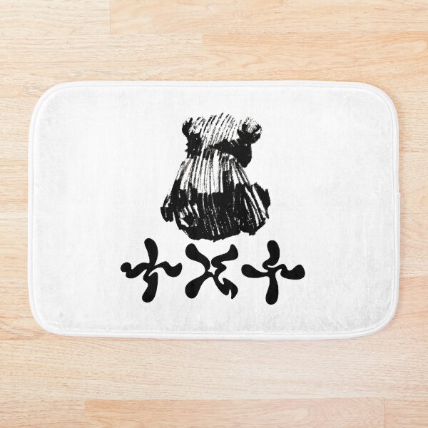 Item preview, MARAVILLA (BEOMGYU) - MAÑANA X JUNTOS (TXT) designed and sold by Eldavilora.
