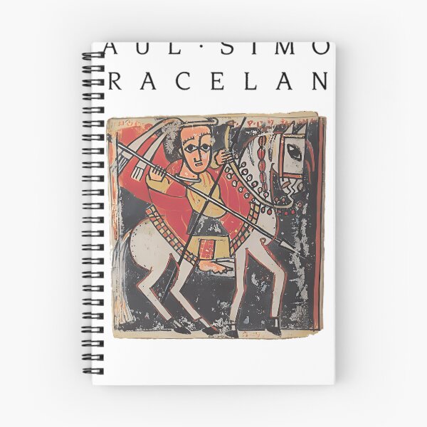 Item preview, Classic Paul Simon Graceland designed and sold by SaraMBrewer.