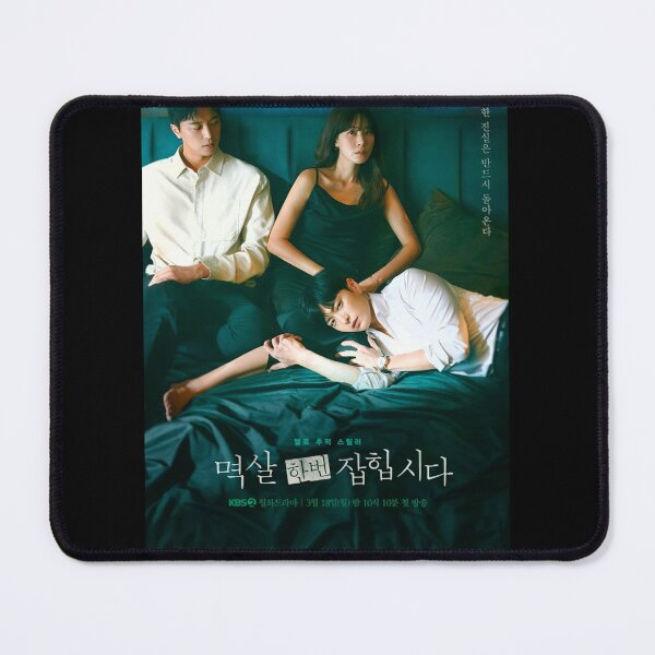Item preview, Nothing Uncovered kdrama designed and sold by Mydramalist.