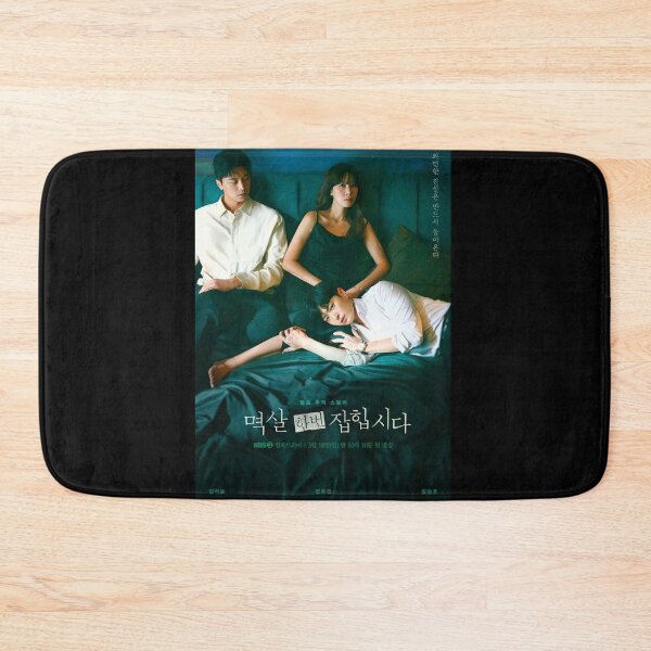 Item preview, Nothing Uncovered kdrama designed and sold by Mydramalist.