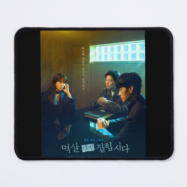 Item preview, Nothing Uncovered kdrama designed and sold by Mydramalist.