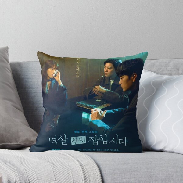 Item preview, Nothing Uncovered kdrama designed and sold by Mydramalist.