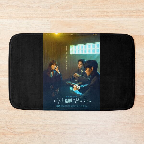 Item preview, Nothing Uncovered kdrama designed and sold by Mydramalist.